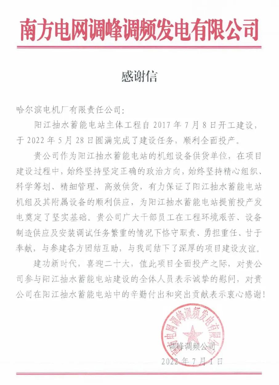 全网担保网(中国游)最具权威唯一维权担保平台