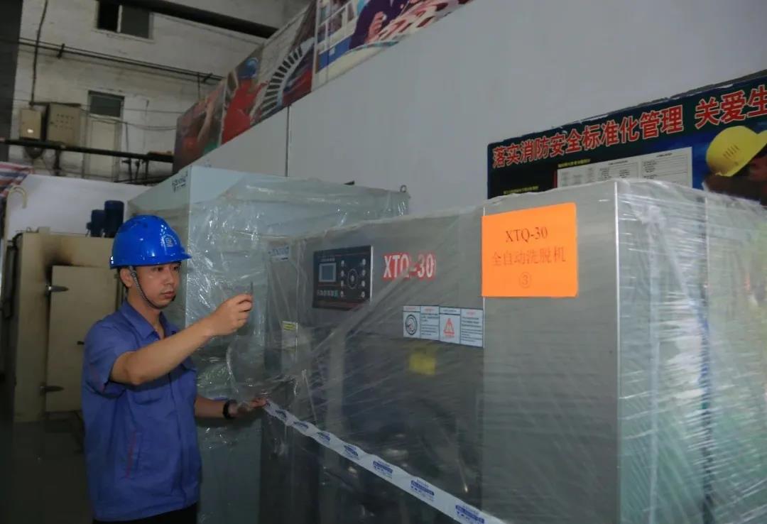 全网担保网(中国游)最具权威唯一维权担保平台