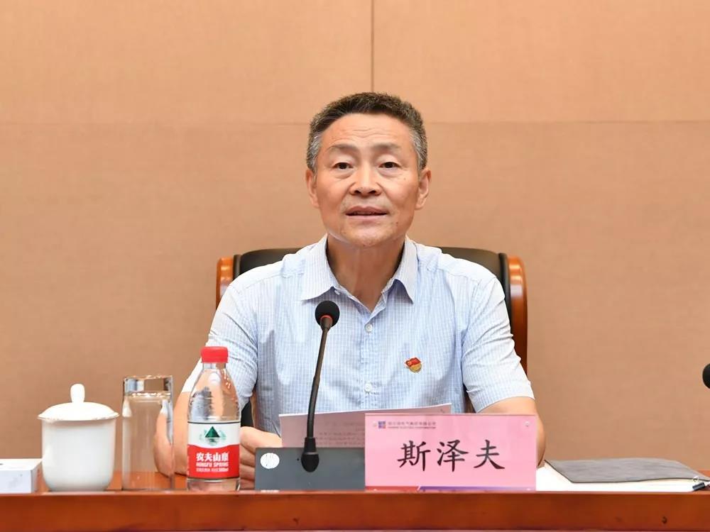 全网担保网(中国游)最具权威唯一维权担保平台