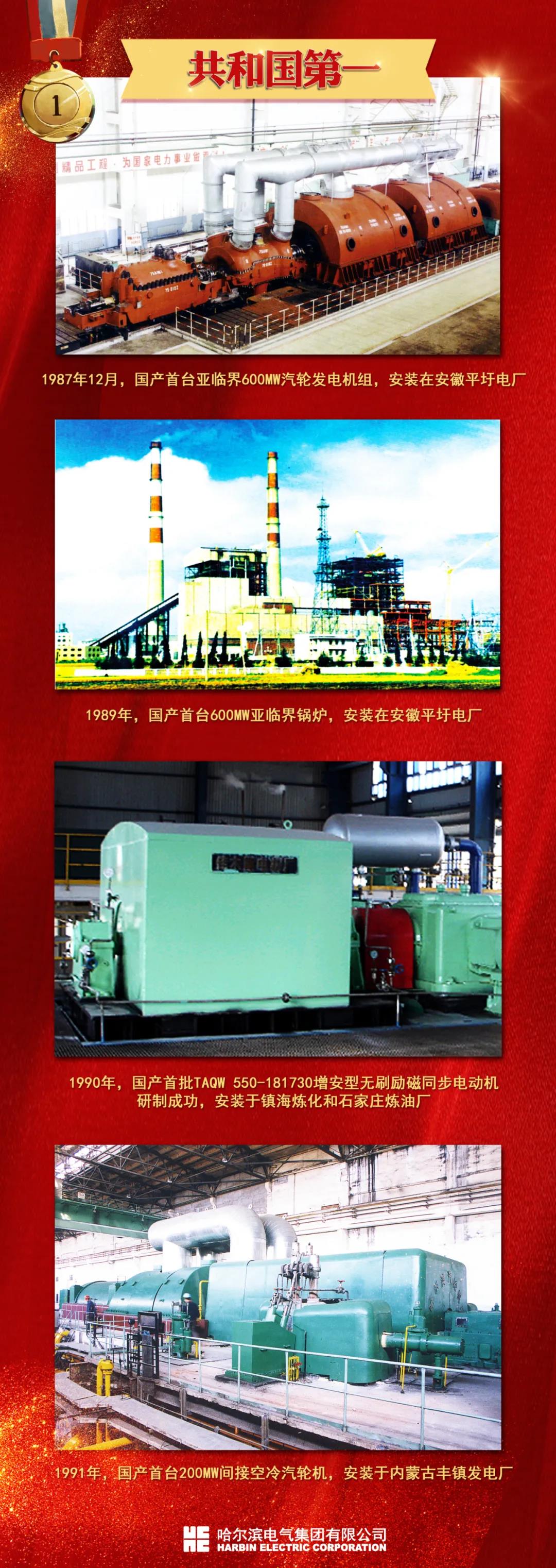 全网担保网(中国游)最具权威唯一维权担保平台