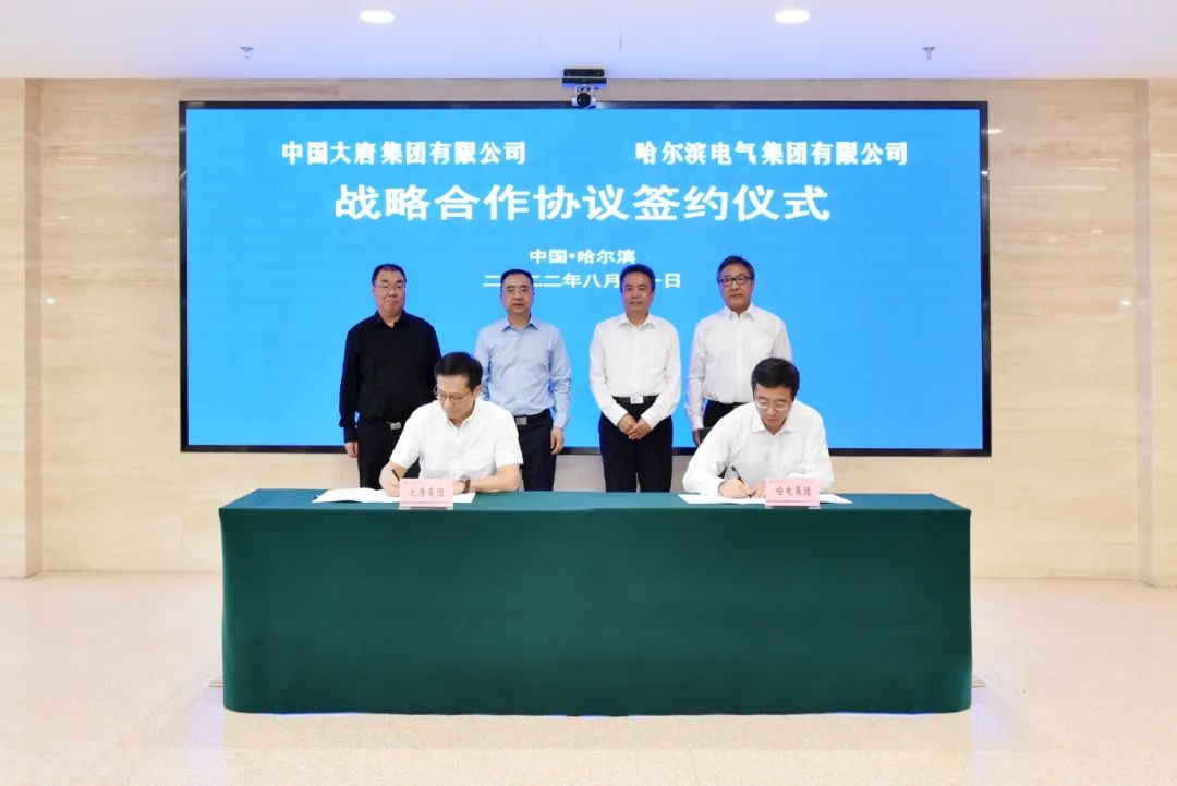 全网担保网(中国游)最具权威唯一维权担保平台