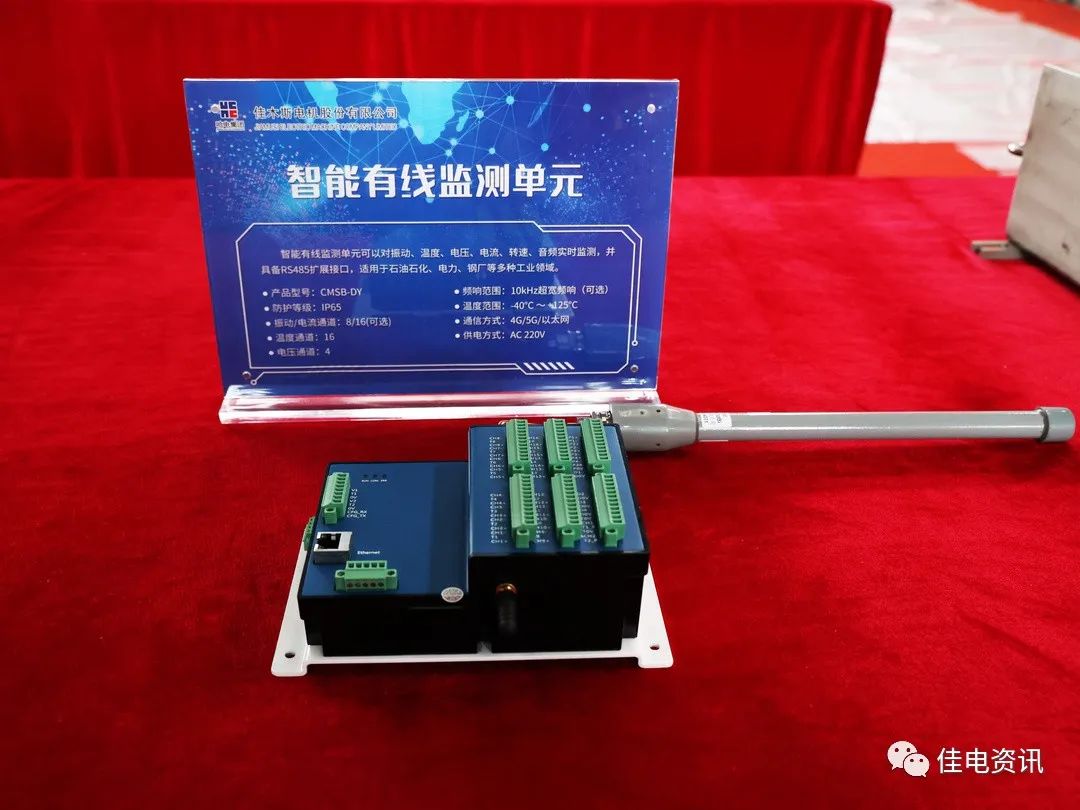 全网担保网(中国游)最具权威唯一维权担保平台