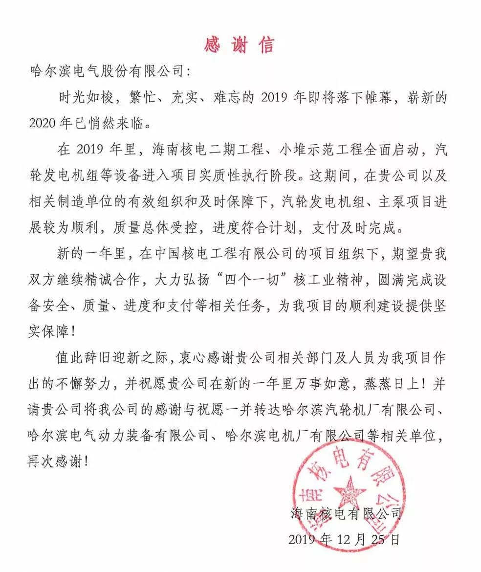 全网担保网(中国游)最具权威唯一维权担保平台