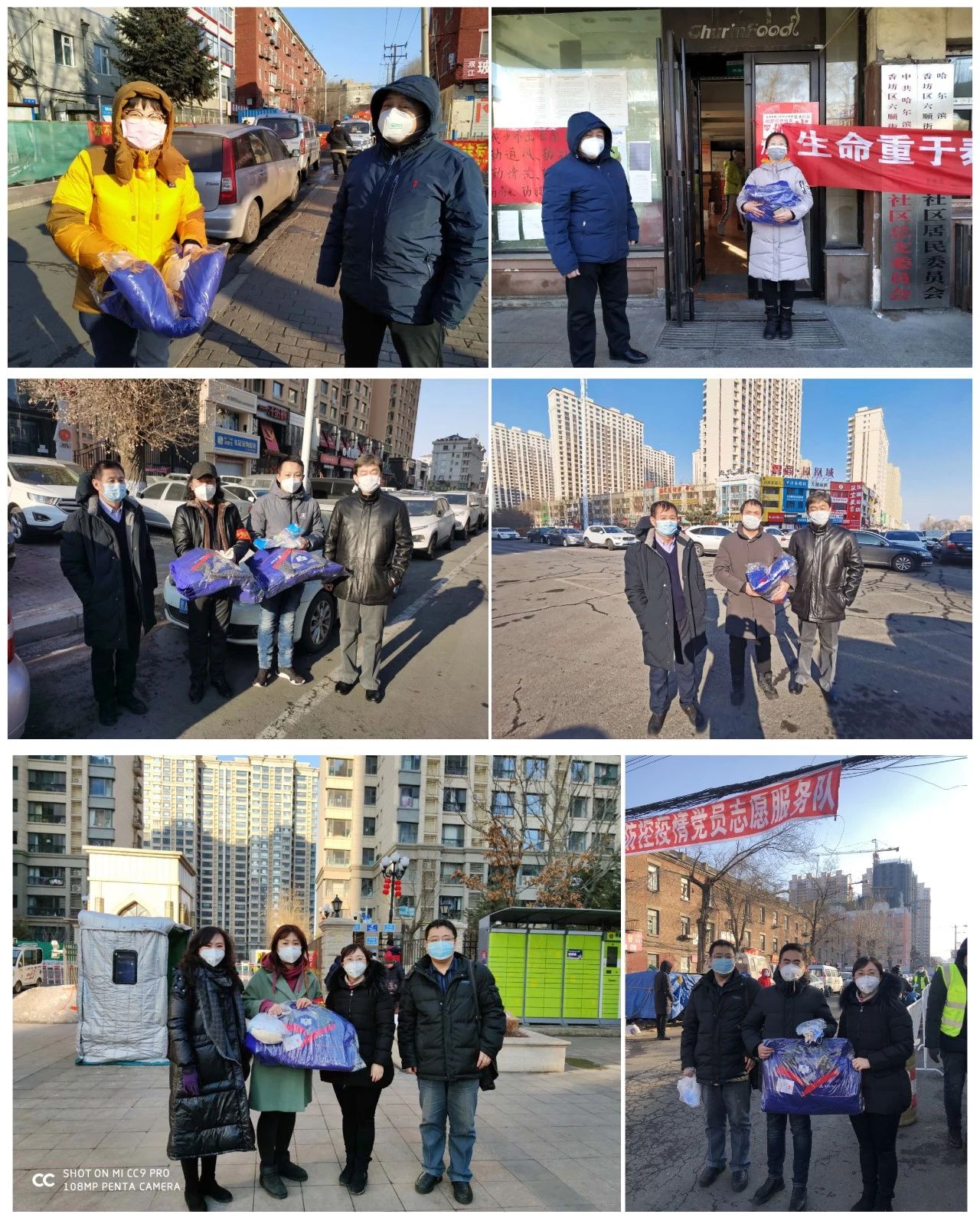 全网担保网(中国游)最具权威唯一维权担保平台