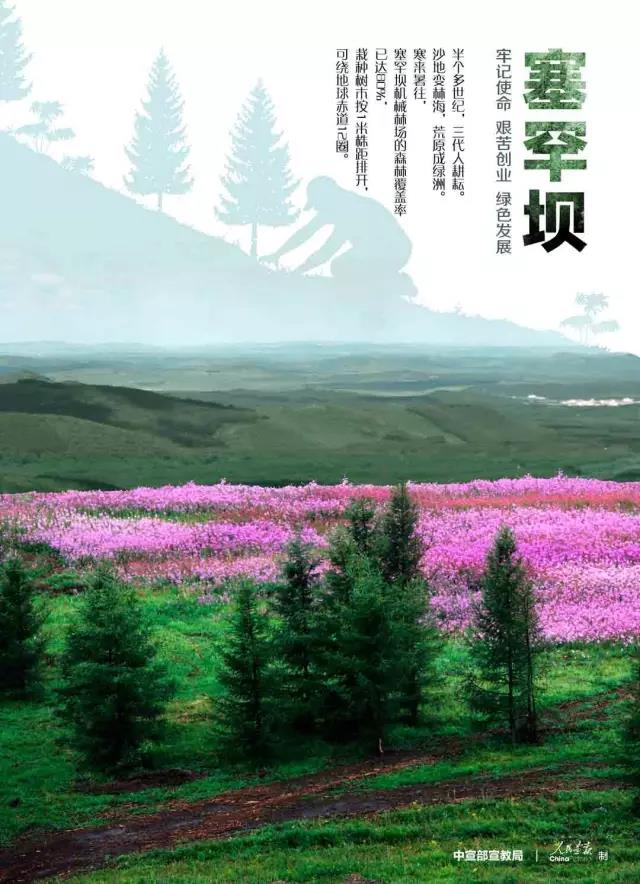 全网担保网(中国游)最具权威唯一维权担保平台