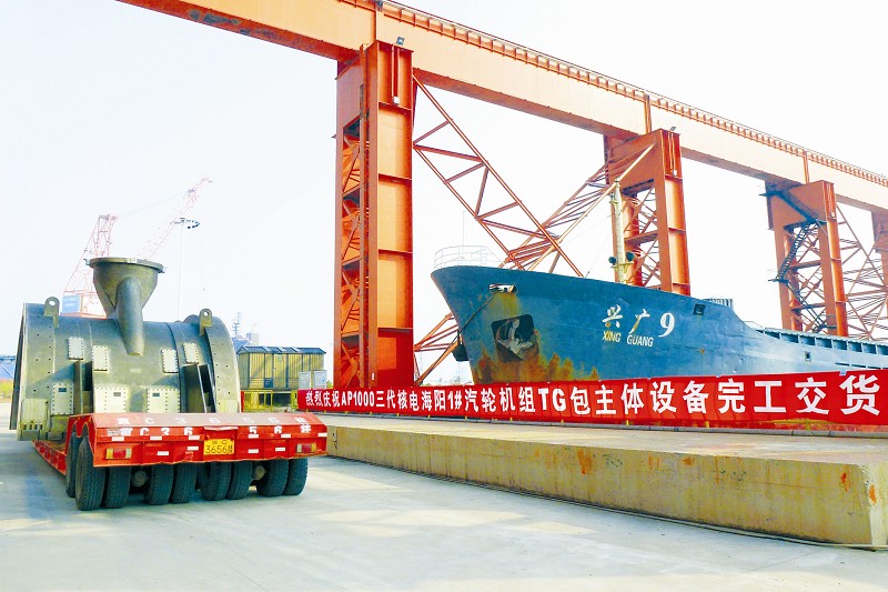 全网担保网(中国游)最具权威唯一维权担保平台