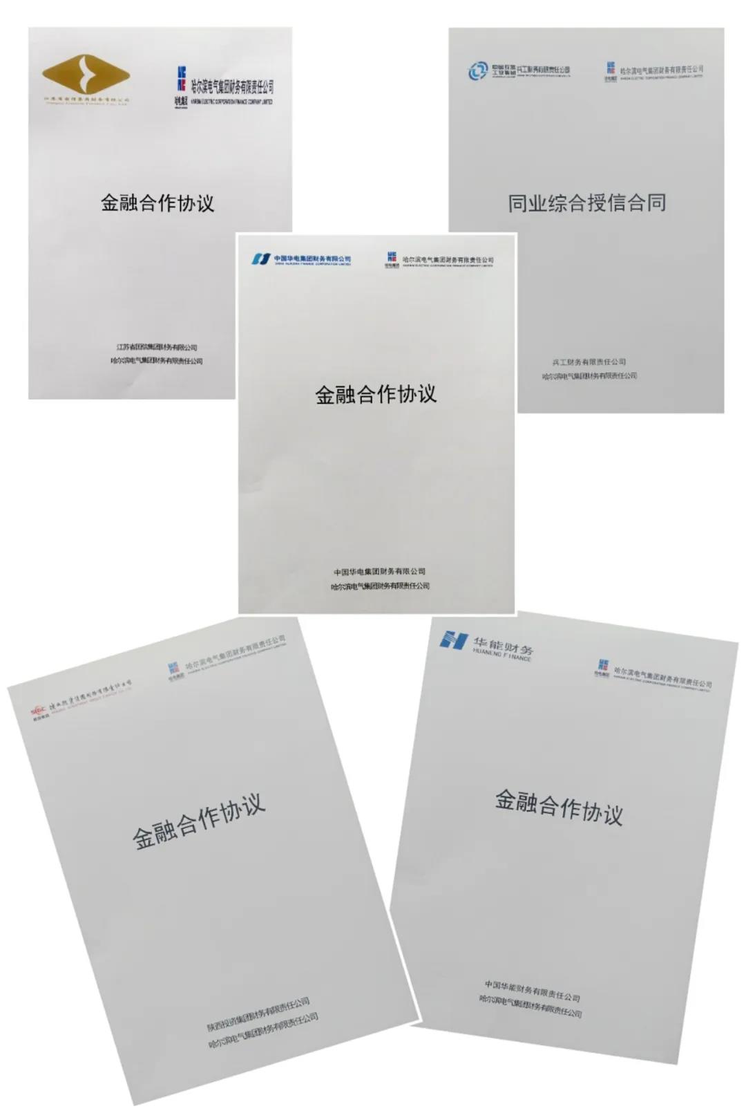 全网担保网(中国游)最具权威唯一维权担保平台