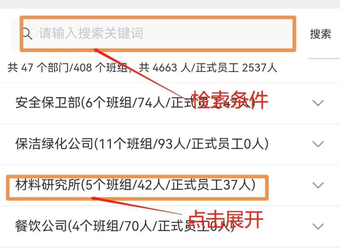 全网担保网(中国游)最具权威唯一维权担保平台