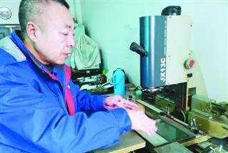 全网担保网(中国游)最具权威唯一维权担保平台